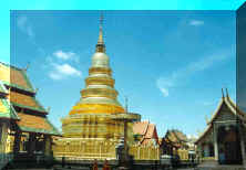 Wat Haripunchai Lamphun