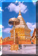 Doi Suthep