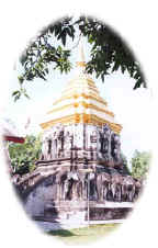 Stupa at Wat Chiang Man
